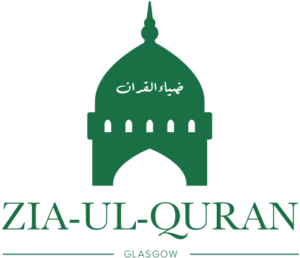 Zia Ul Quran – Mosque & Education Centre